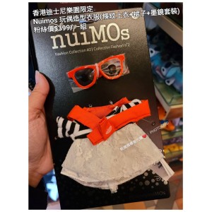 香港迪士尼樂園限定 Nuimos 玩偶造型衣服 (條紋上衣+裙子+墨鏡套裝)